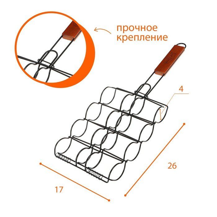 Решётка-гриль для сосисок Maclay, антипригарная, 50x26x17 см - фотография № 2