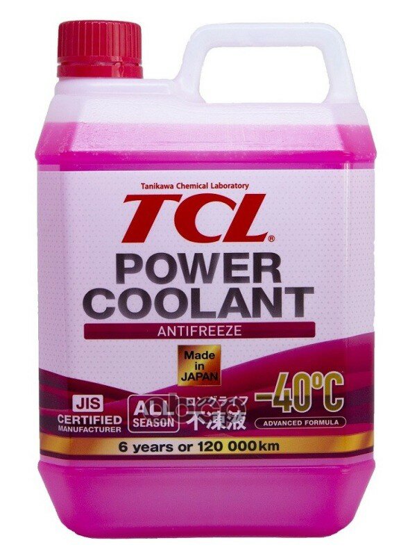 Антифриз Tcl Power Coolant -40C Розовый, Длительного Действия, 2 Л TCL арт. PC240R