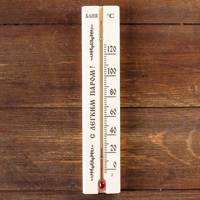 Термометр "С легким паром" для бань и саун мод. ТСБ-6 22 х 4 х 1.4 см