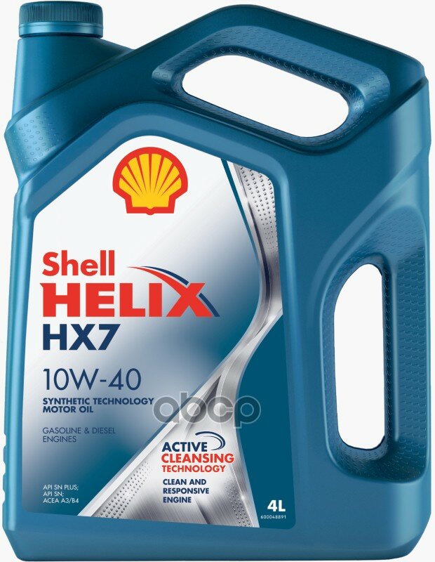Shell Масло Моторное Shell Helix Hx7 10w40 Полусинтетическое 4 Л 550051575