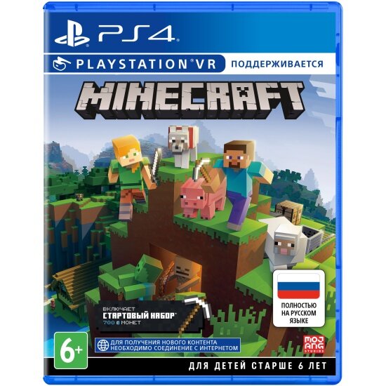 Игра PS4 Minecraft (поддержка PS VR) для , русская версия