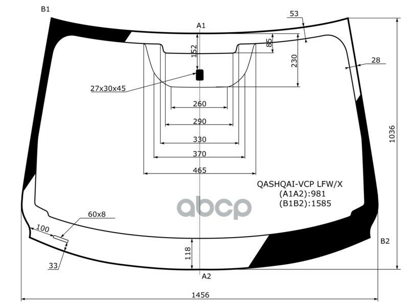 Как выбрать лобовое стекло на ниссан кашкай - 88 фото