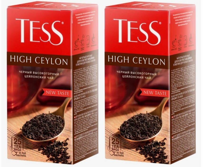 Чай черный высокогорный Tess High Ceylon, 25 пак - 2 штуки