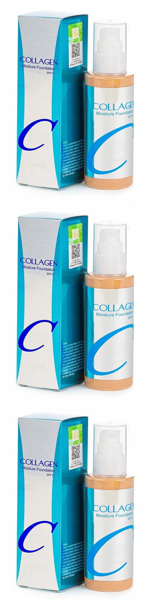 Enough Основа тональная Collagen Moisture Foundation, увлажняющая, с коллагеном, 3 шт.