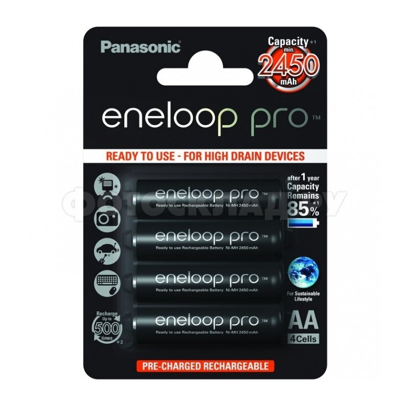 Аккумуляторы Panasonic Eneloop Pro AA