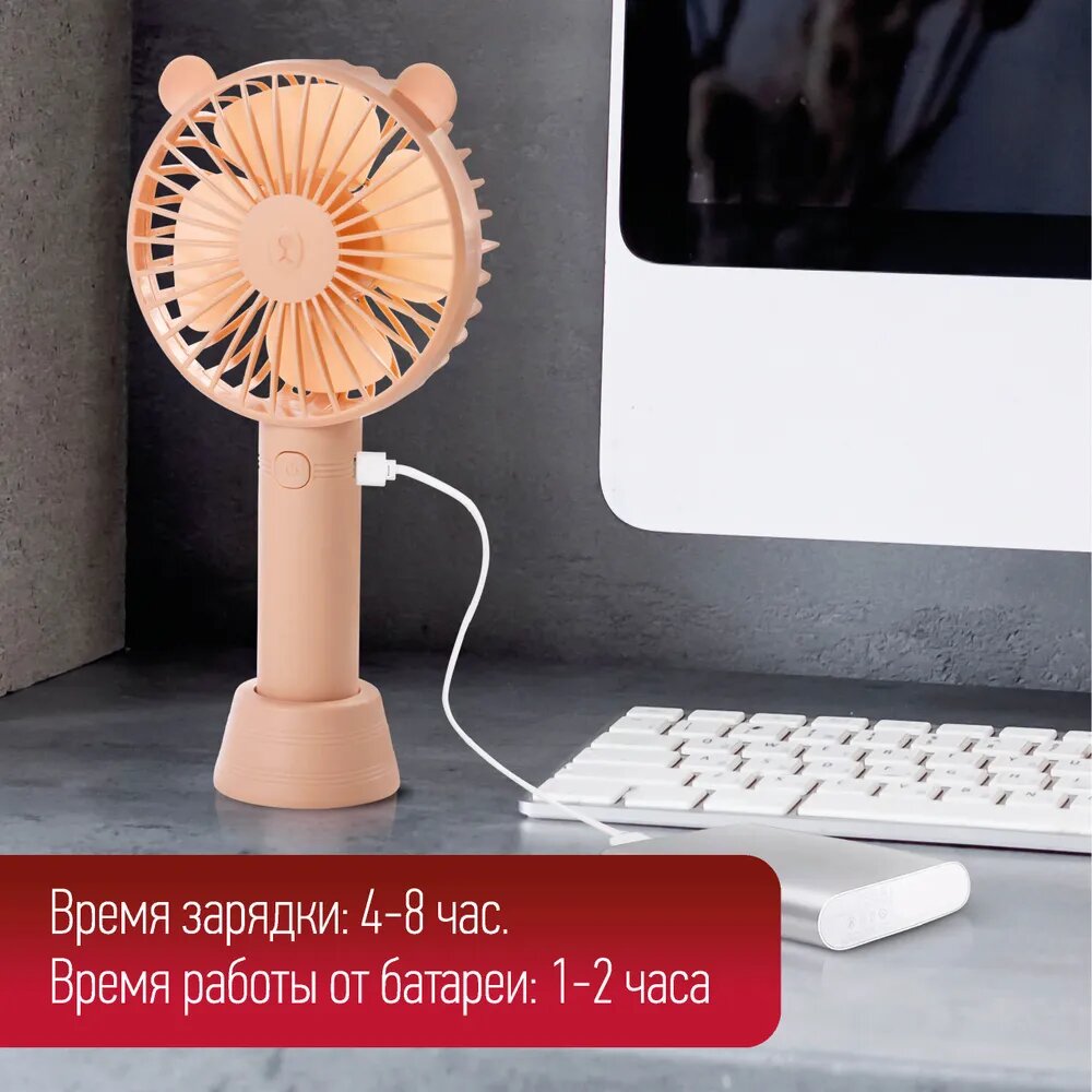 Вентилятор Energy EN-0610 USB (настольный, аккумулятор) розовый - фотография № 5