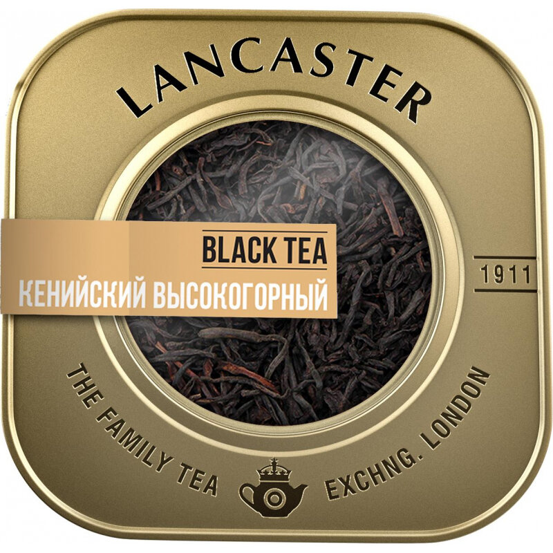 Чай LANCASTER черный Кенийский Высокогорный ж/б, 75г