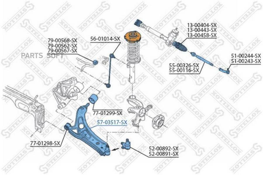 57-03517-SX_рычаг передний!\ Seat Cordoba/Ibiza 02> Skoda Fabia 99> VW Fox 05>/Polo 01> STELLOX / арт. 5703517SX - (1 шт)