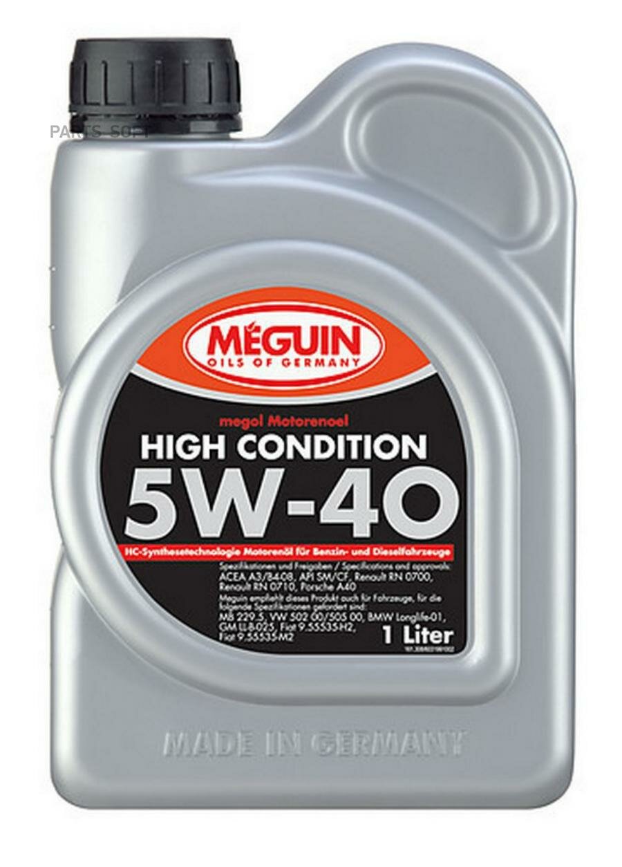 НС-синт. мот. масло Megol Motorenoel High Condition 5W-40 CF/SN A3/B4 (1л) MEGUIN / арт. 3199 - (1 шт)
