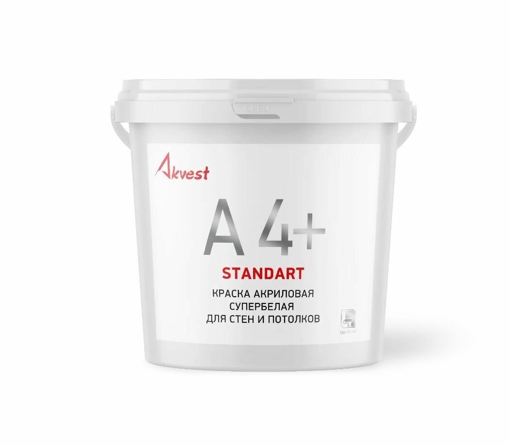 фото Аквест-4 + краска для стен и потолков, стандарт, 14 кг