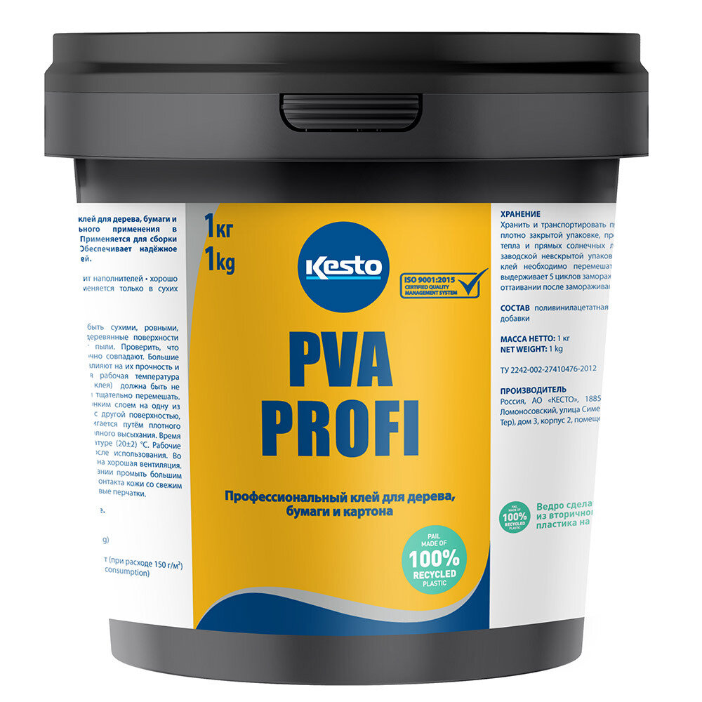 фото Клей ПВА Kesto Profi D2 1 кг
