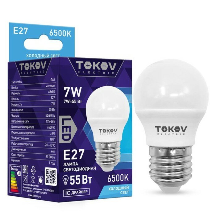 фото Лампа светодиодная TOKOV ELECTRIC, 7 Вт, G45, 6500 К, Е27, 176-264В