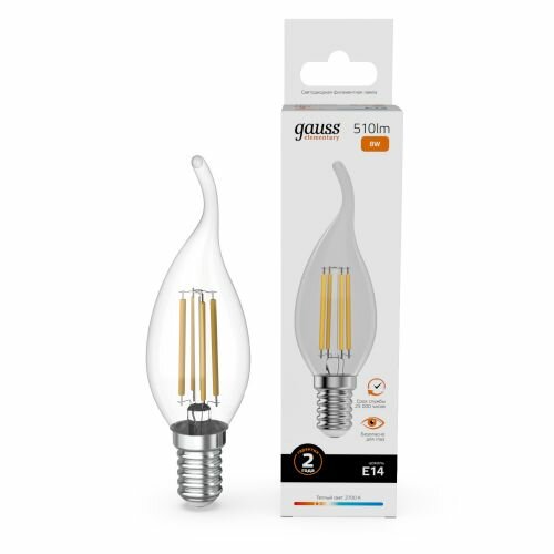 Светодиодная лампа Gauss Filament Elementary Свеча на ветру 8W 510lm 2700К Е14 LED 1/10/100