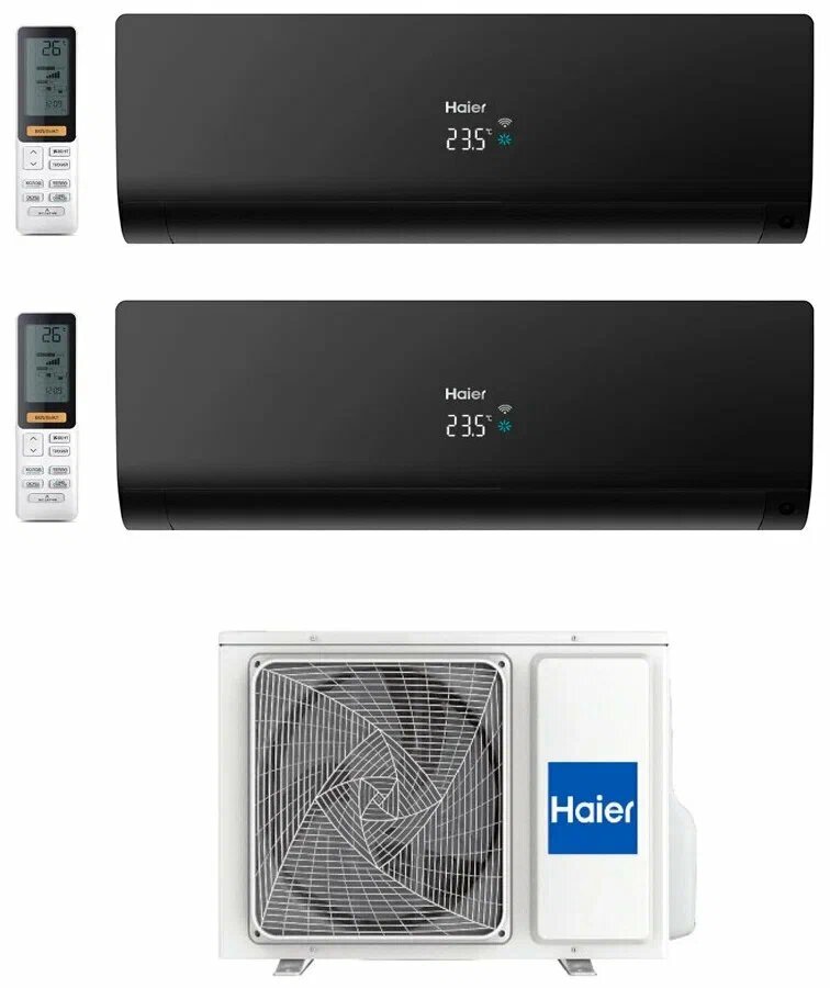 Мультисплит-система Haier FLEXIS Super Match AS25S2SF2FA-B + AS35S2SF2FA-B / 2U50S2SM1FA-3 на 2 комнаты 25+35 м2