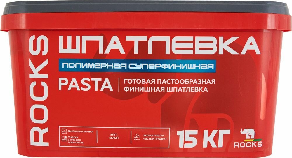 Шпатлевка Rocks полимерная суперфинишная pasta