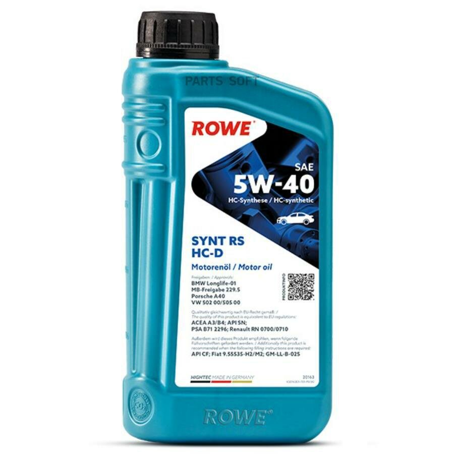 ROWE 20163-0010-99 Масо моторное 5W40 ROWE 1 НС-синтетика HIGHTEC SYNT RS HC-D A3/B4 SN/CF