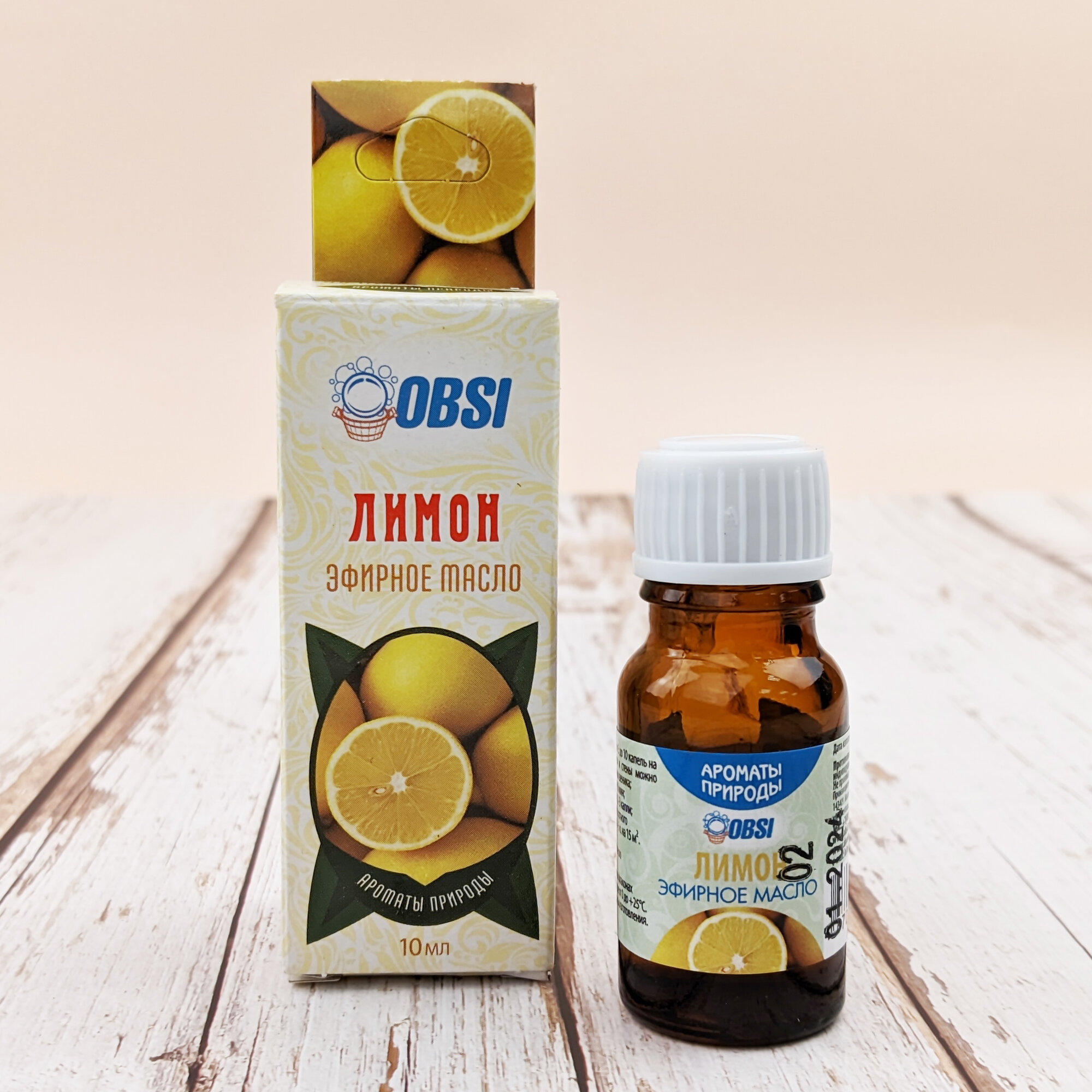 фото Эфирное масло Obsi Лимон, 10мл