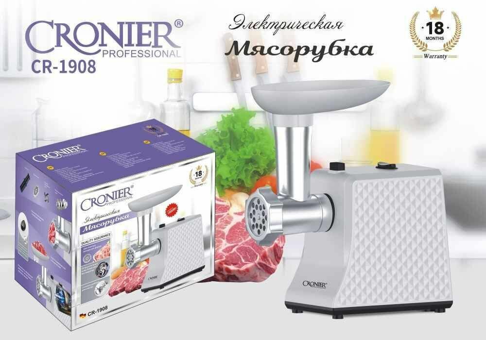 Электрическая Мясорубка CR-1908