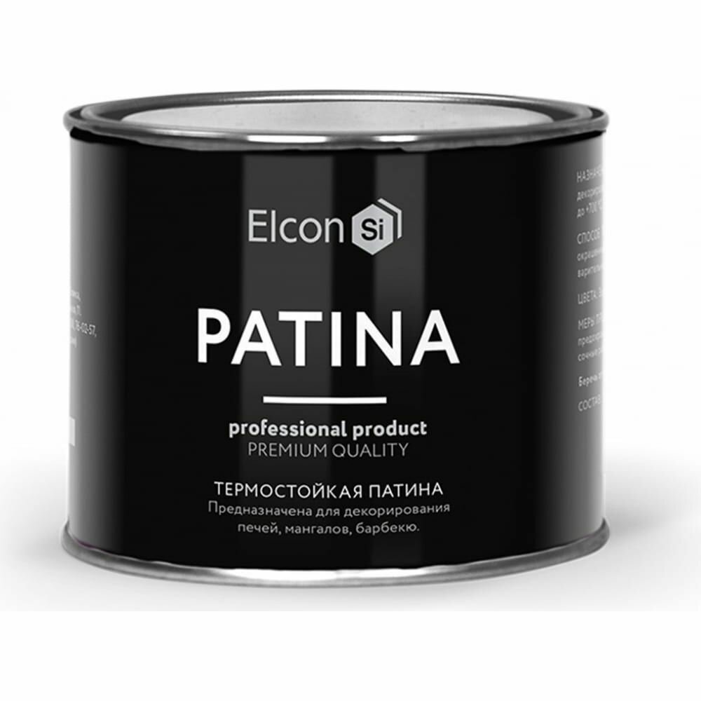 Термостойкая патина Elcon Patina серебро 02 кг 00-00461417