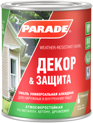 Эмаль Универсальная Алкидная 750мл Супербелая Parade A2 Декор & Защита.