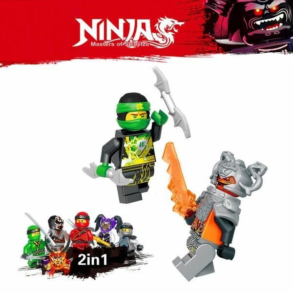 Сборные фигурки Ниндзяго 48 штук + оружие / конструктор Ninjago / минифигурки Кай Ллойд