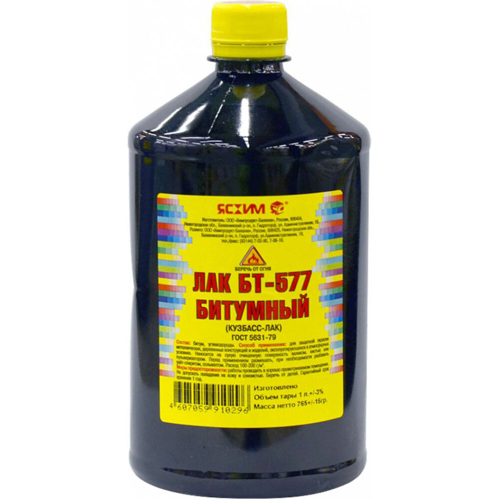 фото Битумный лак ясхим БТ 577