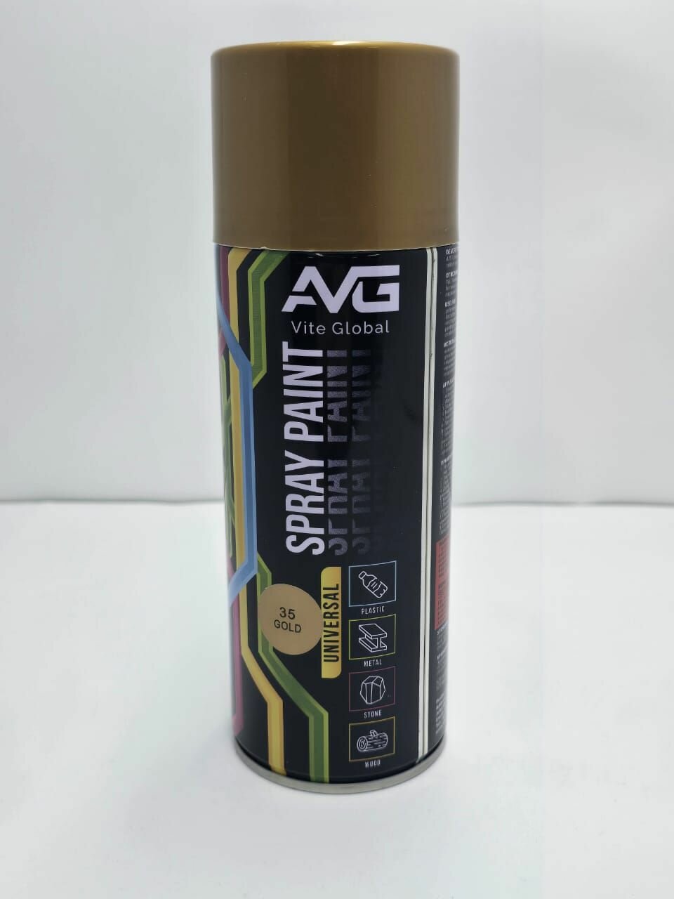 фото Аэрозольная краска AVG, N35 Золото, Эмаль универсальная, 520 мл, 2шт