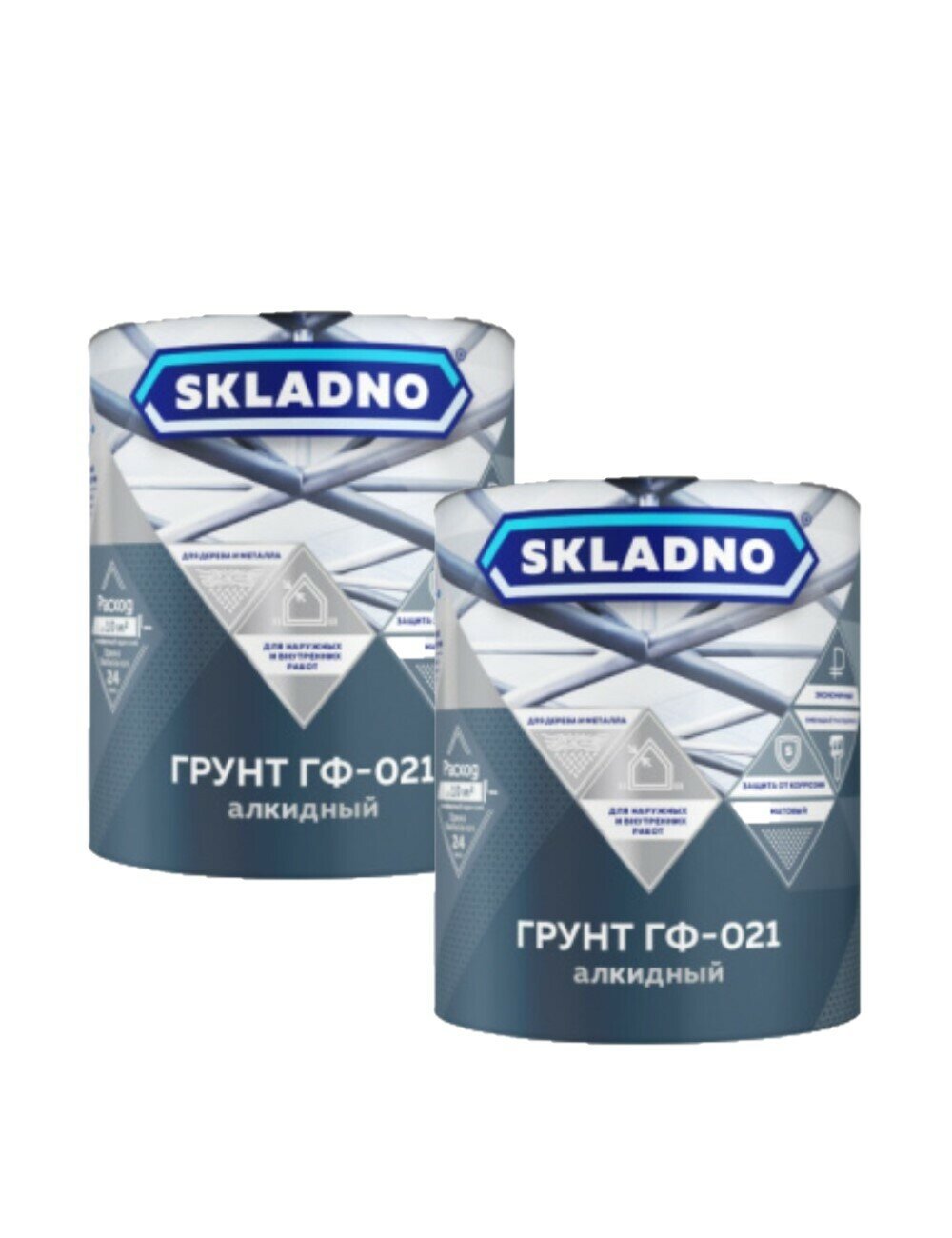 Грунт Skladno ГФ-021, серый, 1,8 кг 2шт