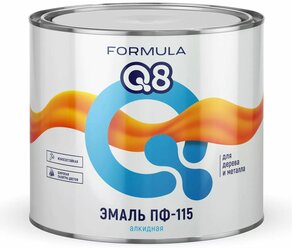 Эмаль ПФ-115 2,7кг белая Формула Q8