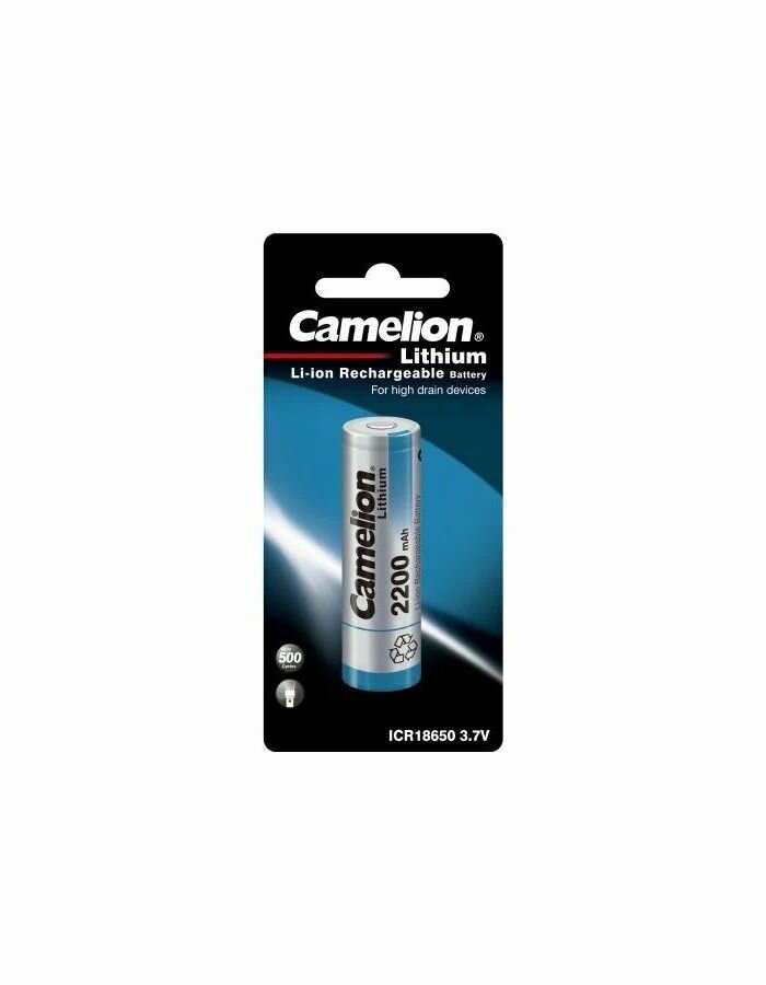 Аккумулятор Camelion ICR18650 2200 mah (ICR18650F-22BP1, 3.7 V, Li-Ion/ LiCoO2)