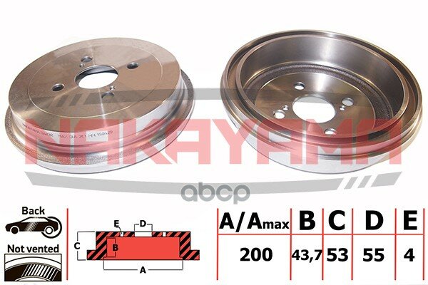 Барабан Тормозной Toyota Yaris 1.0 Vvt-I 05-, Yaris 1.0 11- (200X4) Nakayama Q4832 NAKAYAMA арт. Q4832