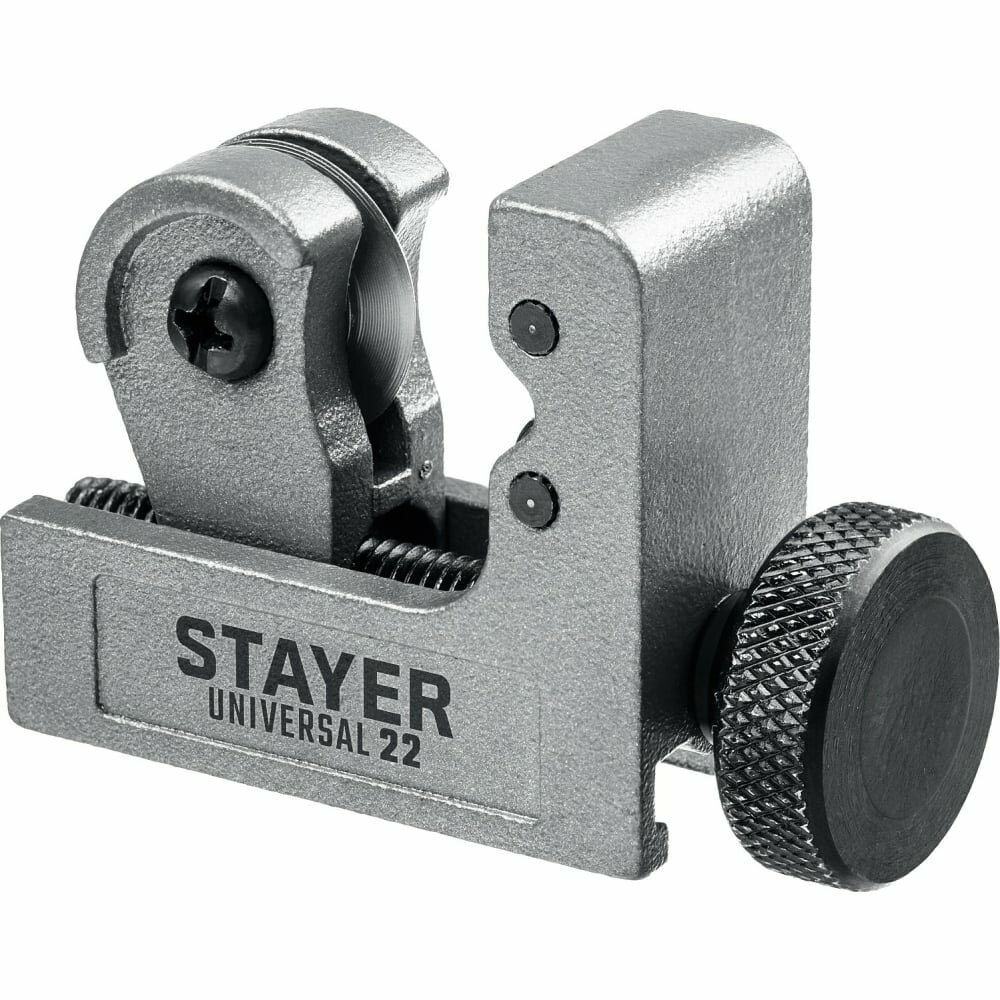 Труборез для меди и алюминия STAYER Universal-22