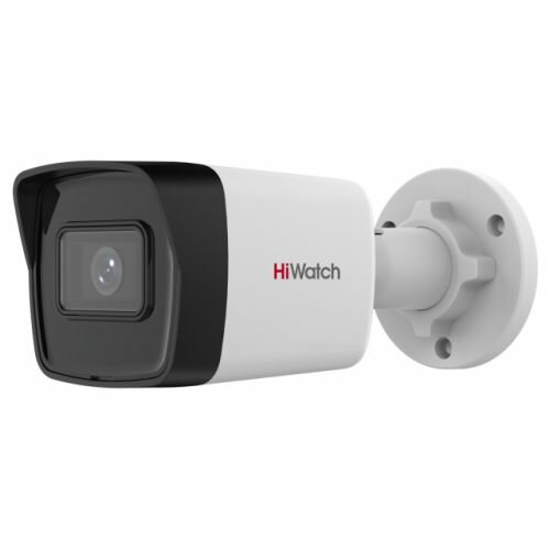 IP камера видеонаблюдения HiWatch IPC-B020(C) (2.8 мм)