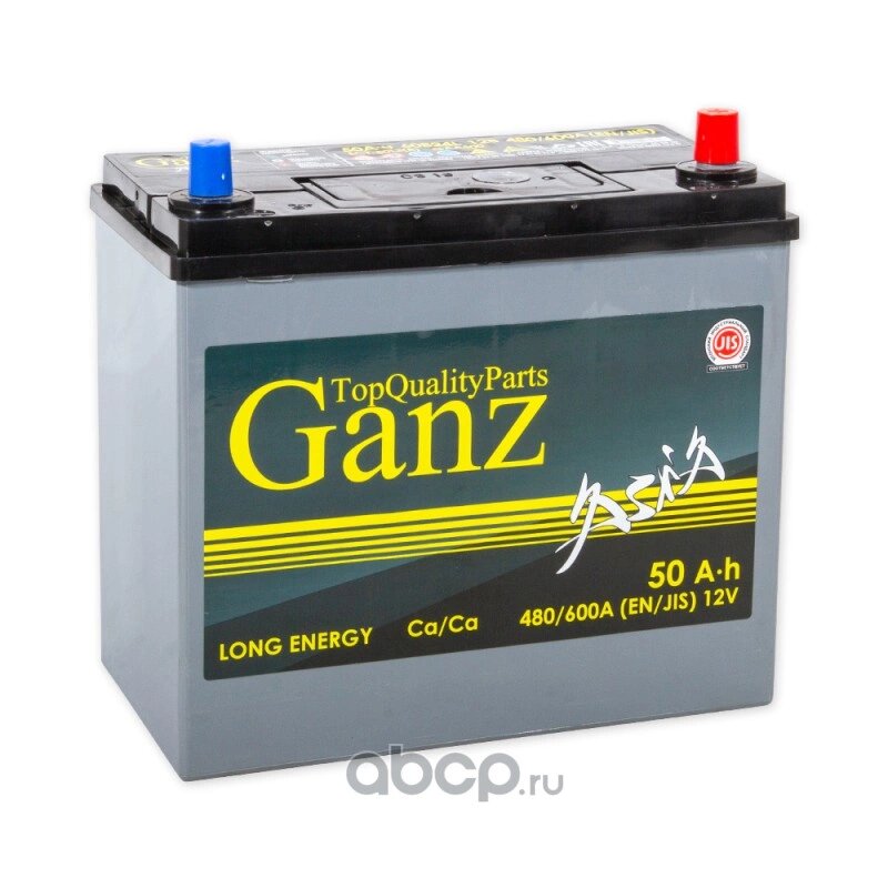 Аккумулятор GANZ ASIA 50 А/ч обратная R+ 238x129x225 EN480 А GAA500