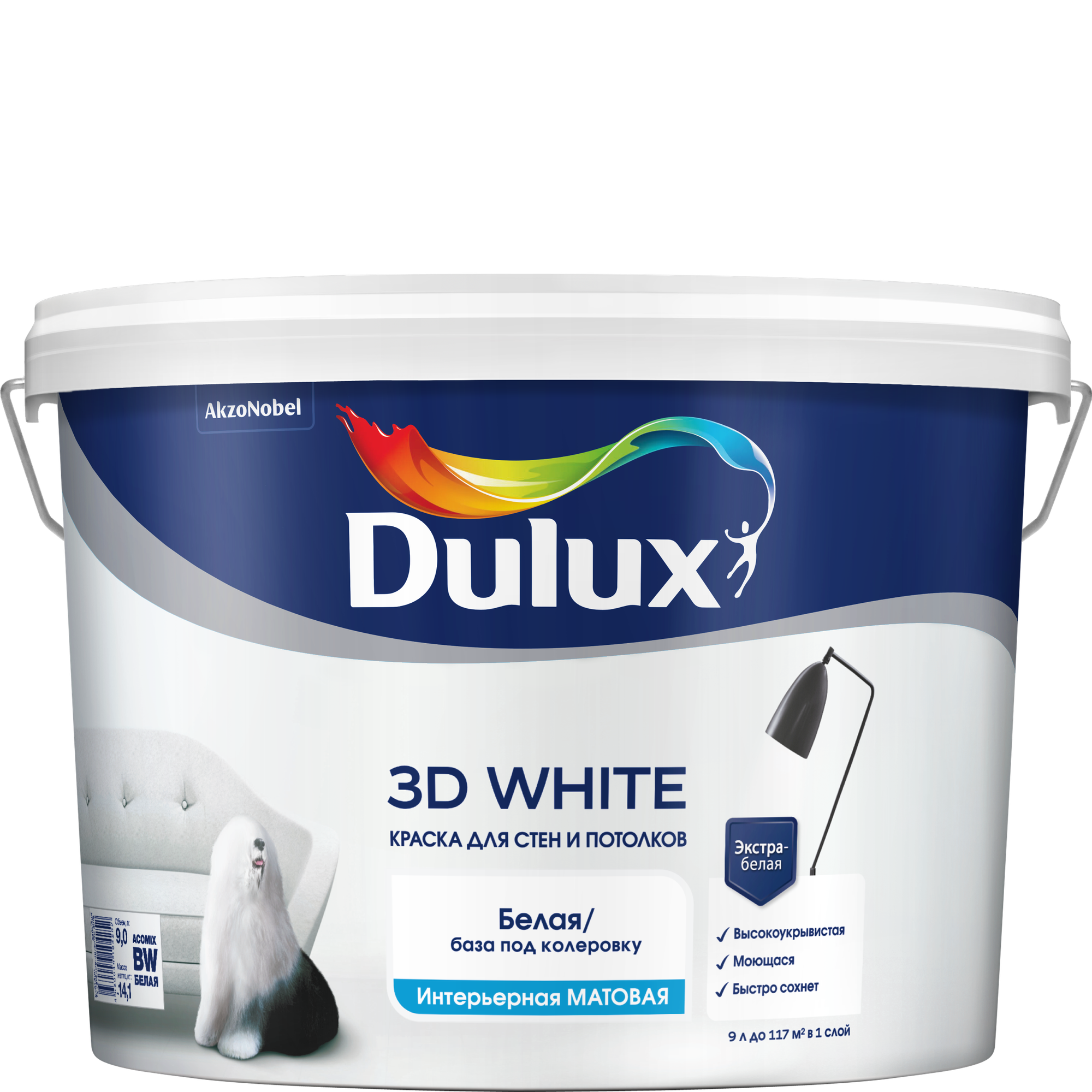 DULUX 3D WHITE краска для стен и потолков ослепительно белая матовая база BW (5л)