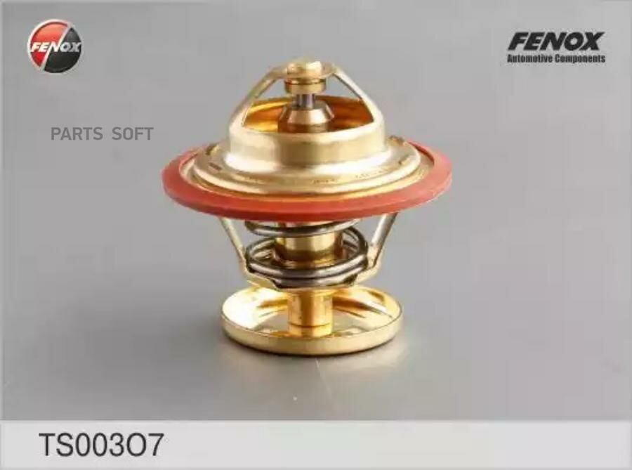 FENOX TS003O7 Термостат