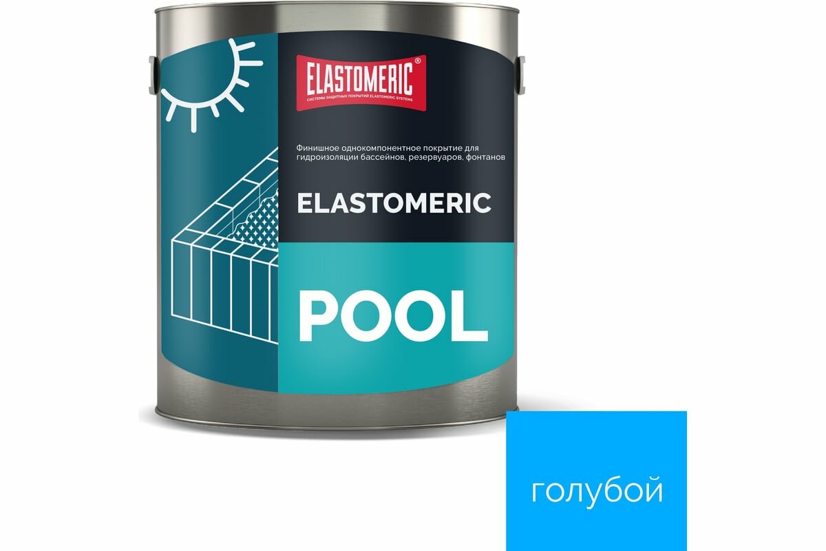 фото Elastomeric Systems Мастика для бассейна 3кг. голубой elastomeric pool ET-6006045
