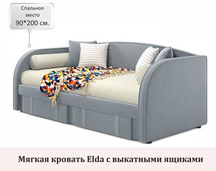 Мягкая кровать Elda 900 серая с ортопедическим основанием односпальная Zeppelin Mobili