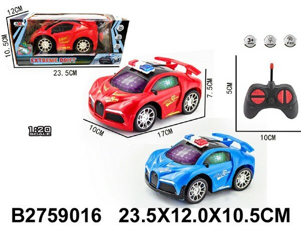 Машинка на пульте радиоуправления HE XING LONG TOYS 2759016