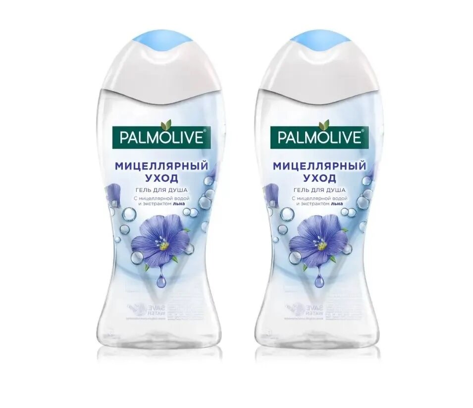 Гель для душа Palmolive Мицеллярный Уход с мицеллярной водой и экстрактом льна, 250 мл*2 шт