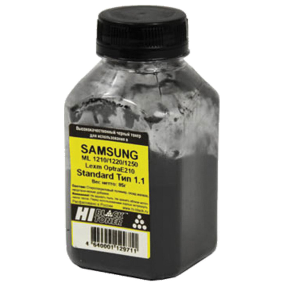 Тонер Hi-Black для Samsung ML-1210/1220/1250/OptraE210, Standard, Тип 1.8, Bk, 85 г, банка, 98036803 упаковка 3 шт.