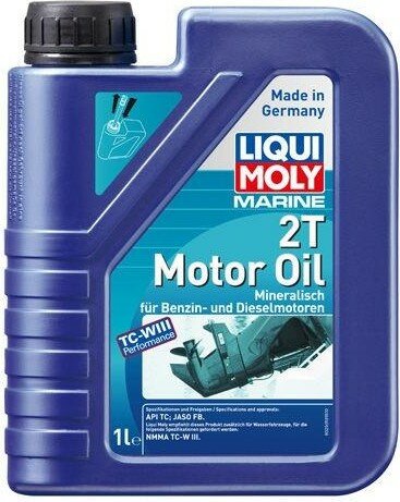 Синтетическое моторное масло LIQUI MOLY Marine 2T