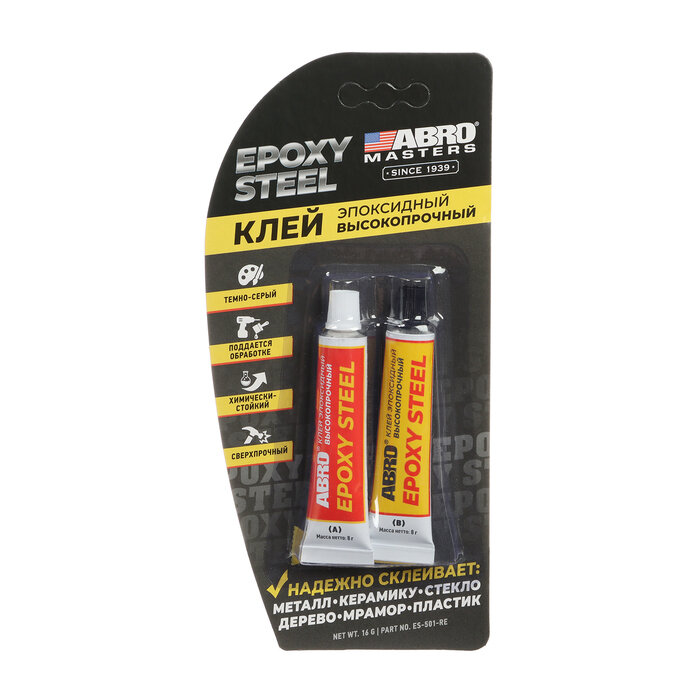 фото Клей эпоксидный ABRO ES-501-RE, высокопрочный, 16 г