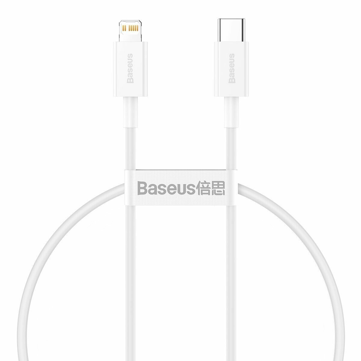 Кабель Baseus Superior Series Fast Charging Data Cable Type-C - Lightning 20W - 25см.