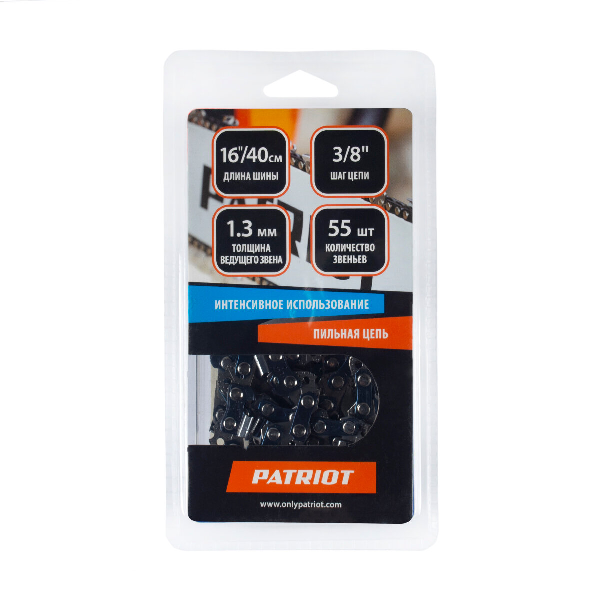    Patriot 91VS-55E,  3/8", 1,3 , 55 