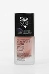 Лак для ногтей Dance Legend Step Nail Highlighter № 5 - изображение