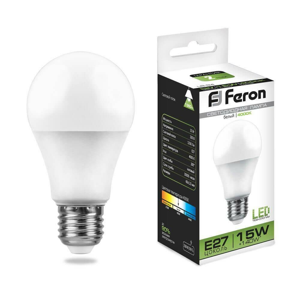 Feron (10 шт.) Лампа светодиодная Feron E27 15W 4000K Шар Матовая LB-94 25629