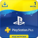 Подписка PlayStation Plus (PS PLUS) - 1 месяц (RUS) - изображение