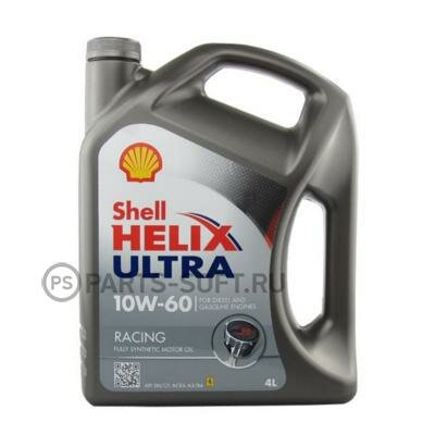 SHELL 550046672 10W60 4L HELIX ULTRA RACING масло моторное синтетическое