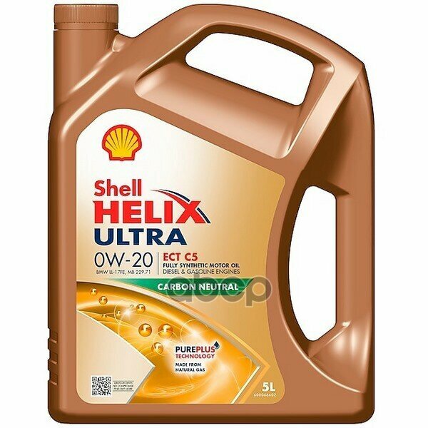 Shell Масло Моторное Shell Helix Ultra Sp 0w-20 5л